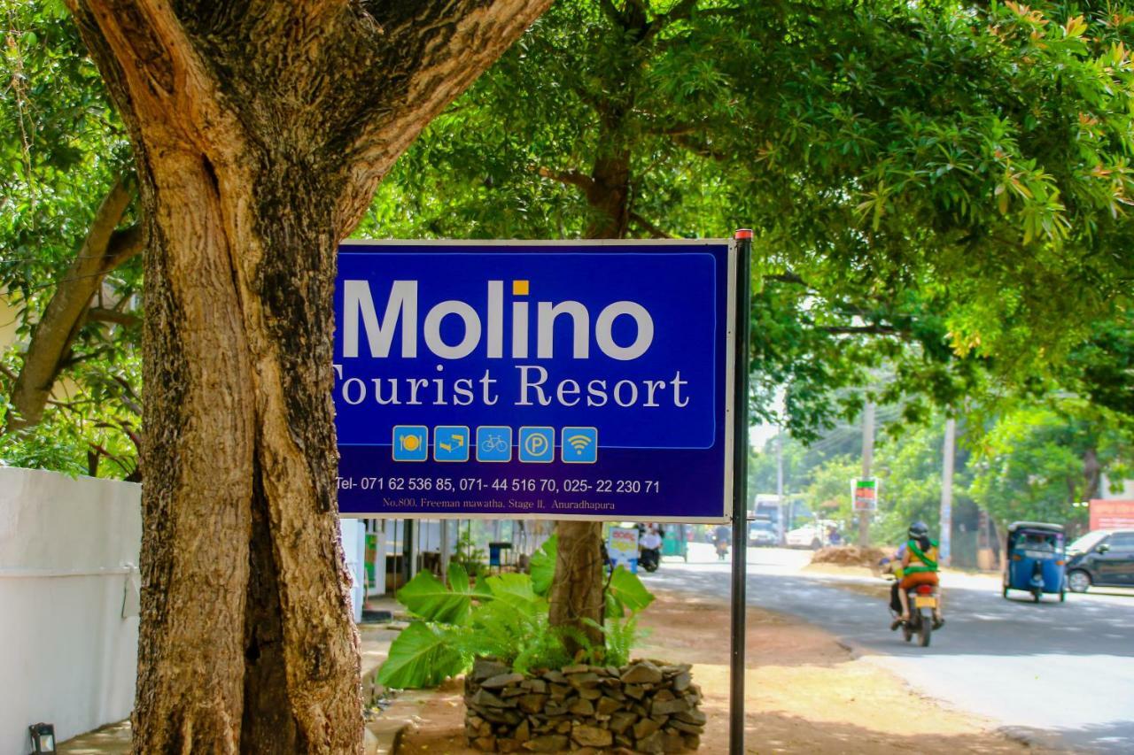 فندق Molino Tourist Rest أنرادابورام المظهر الخارجي الصورة